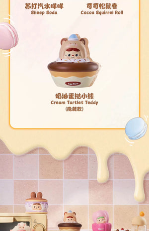 BaoBao's Seasons Sweet House Series Squeeze Toy Blind Box Series Figures