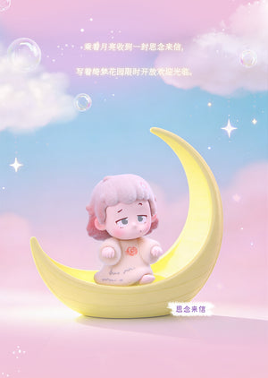 Piny Daydreaming BLIND BOX Series Figures