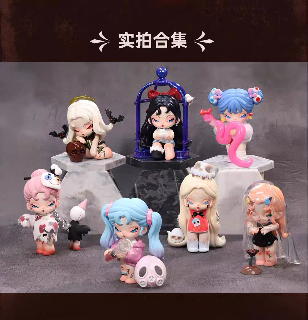 DODO NAMI Doomsday Paradise BLIND BOX Series Figures