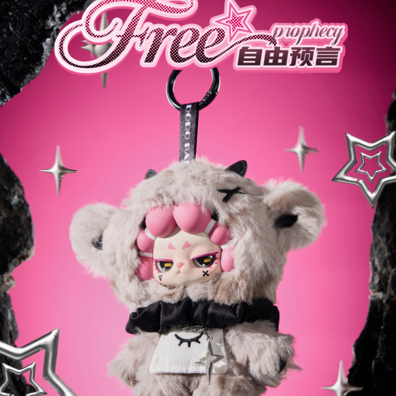 DODO RARA Untamed Series Plush Blind Box