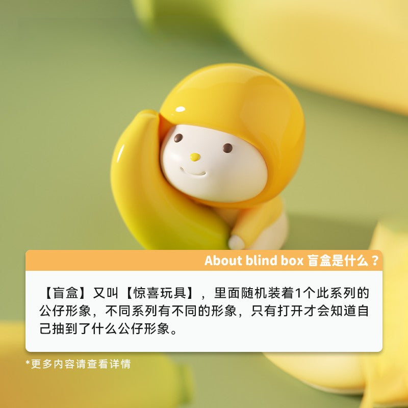 REPOLAR-Sweetie Fruit Series Beans Blind Bag