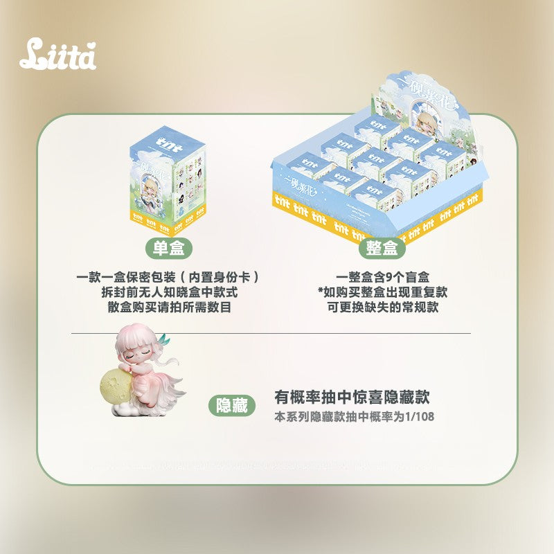 Liita Where Petals Settle Series Blind Box Figures