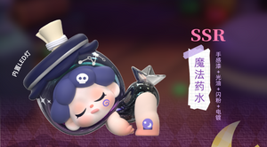 Wendy-echoes of a playful hearts Series Blind Box Figures
