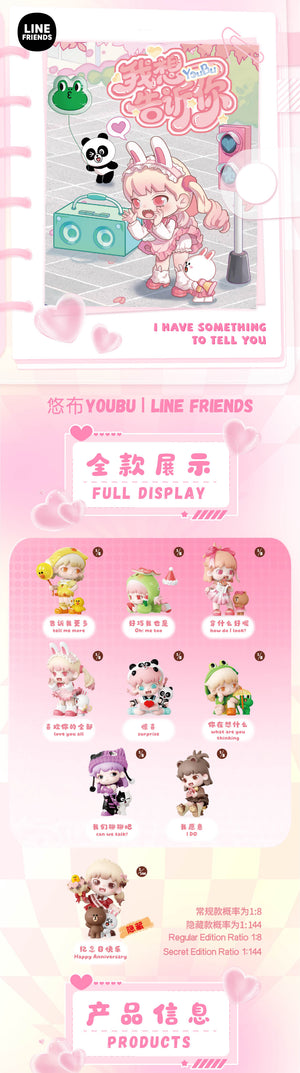 YOUBU i have something to mell you BLIND BOX Series Figures