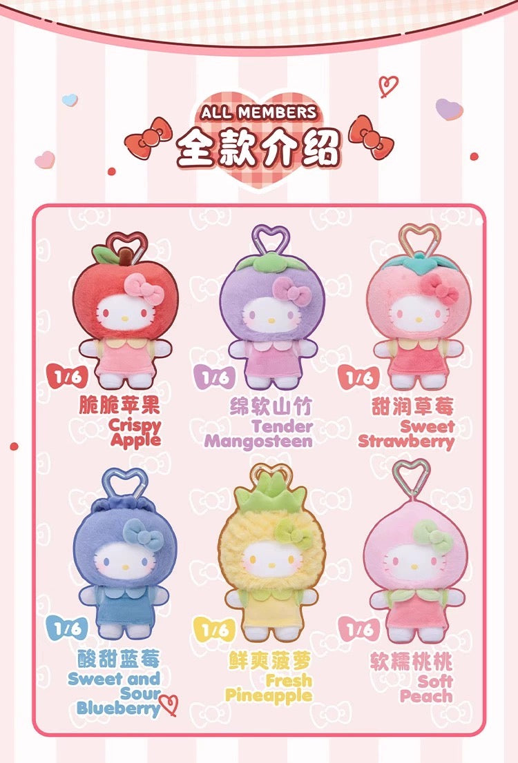 Fruity Paradise Series Plush Pendant BLIND BOX Series Figures