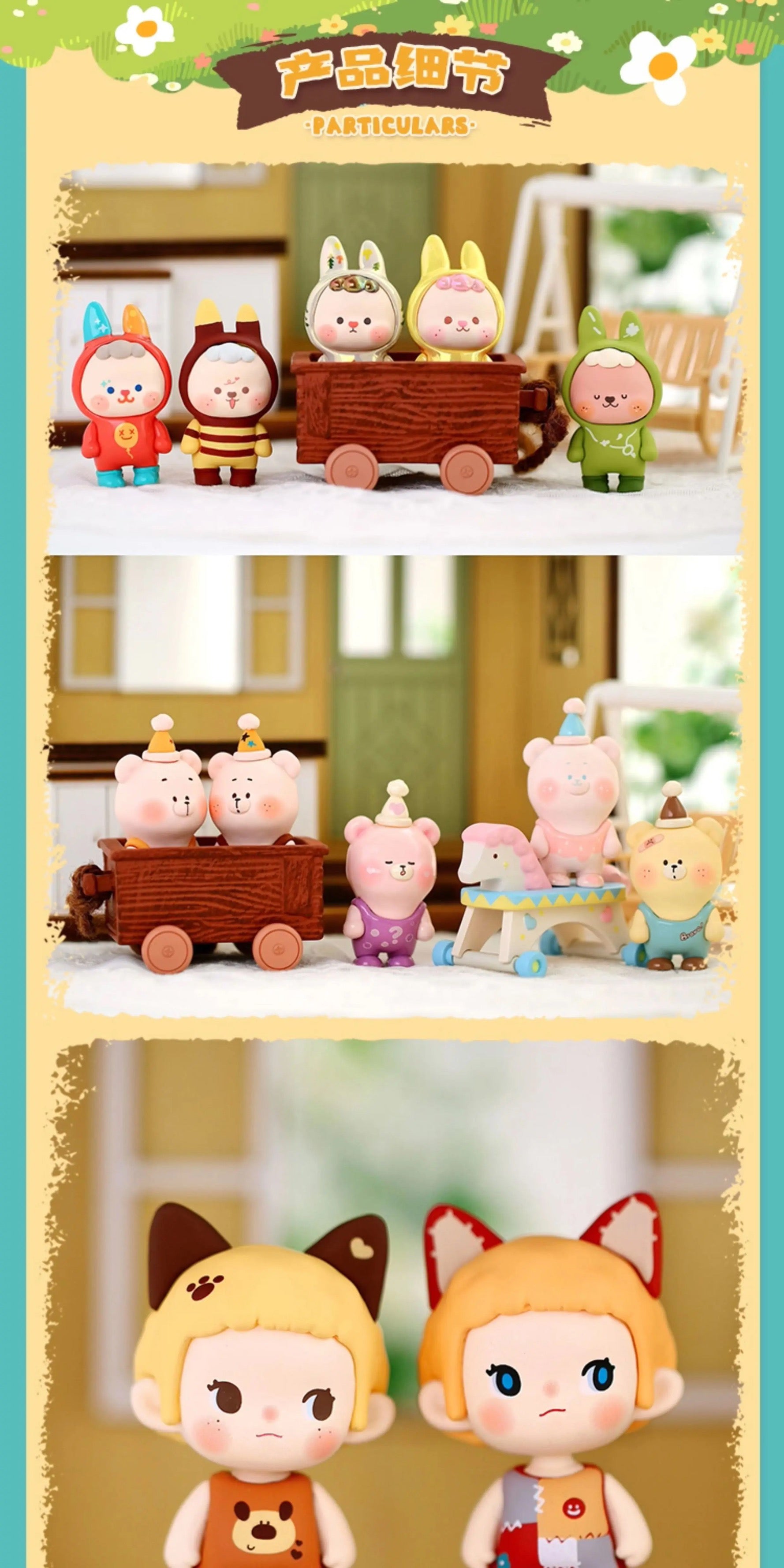 BONINI ON THE ROAD BLIND BOX Series Figures