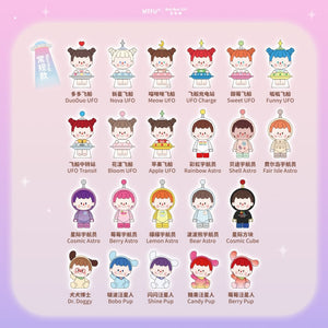 DuoDuoMel-DUODUO SPACE Series Blind Box Figures