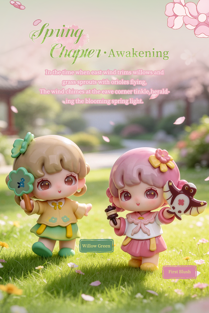 Yooie Seasons Fireworks Series Blind Box Figures