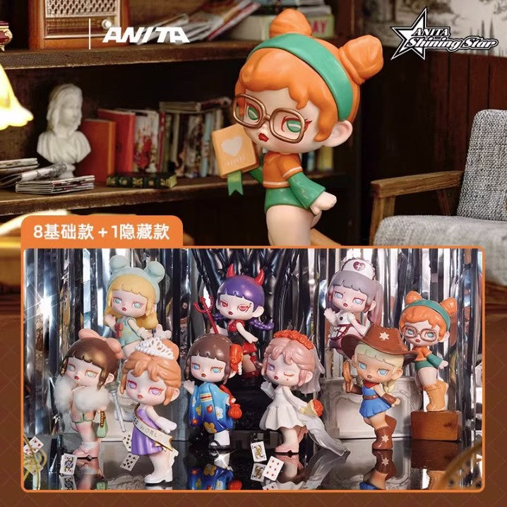 ANITA SHINING STAR Series Blind Box Figures
