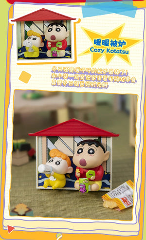 CRAYON SHINCHAN Nohara Family BLIND BOX Series Figures