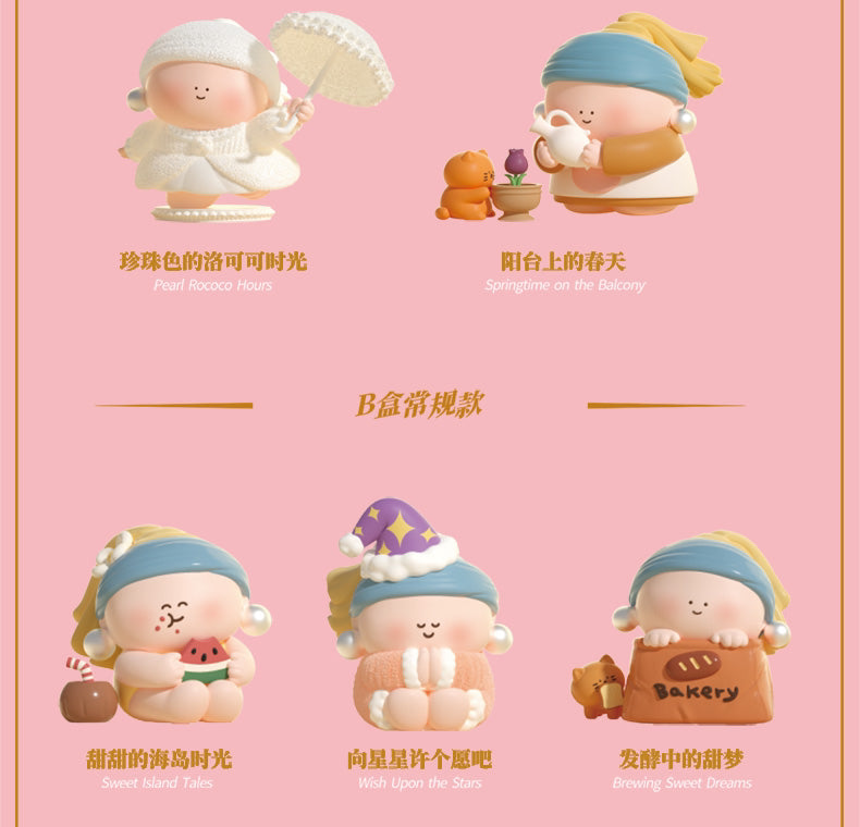TENDER MOMENTS - Girl with a Pearl Earring BLIND BOX Series Figures