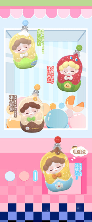 Wendy-GOT YOU! BLIND BOX Series Figures