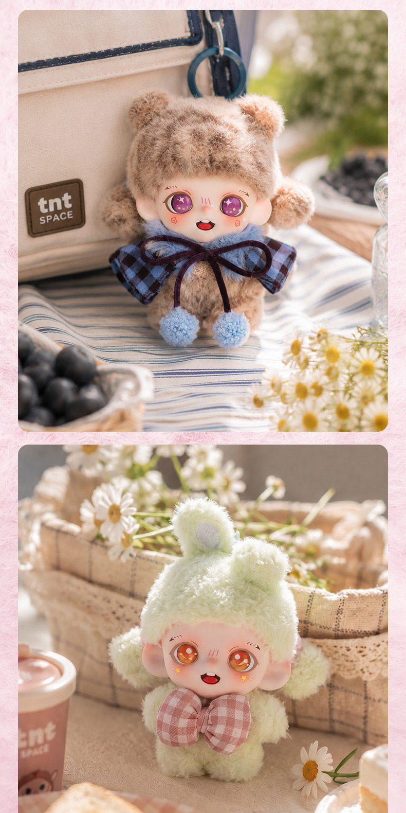 Zoraa Fluffy Tea Party Series Beans Blind Bag