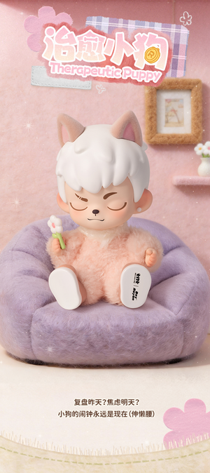 Rayan No Pup-pies No World Blind Box Series Figures