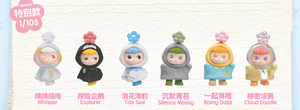 CIMMY-HUALALA Series Blind Box Figures