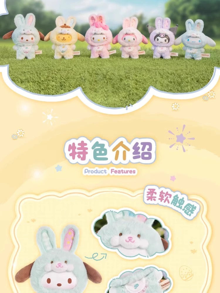 characters Elf Bunny Series Plush Pendant BLIND BOX Series Figures
