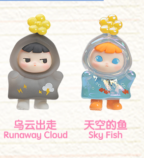 CIMMY-HUALALA Series Blind Box Figures