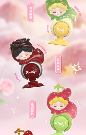 Wendy-Dream whisper feries ring Series Beans Blind Bag