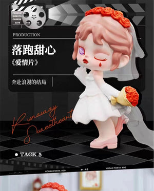 ANITA SHINING STAR Series Blind Box Figures