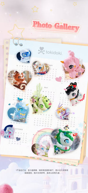 Chibi Style Unicorno Seasons in Bloom BLIND BOX Series Figures