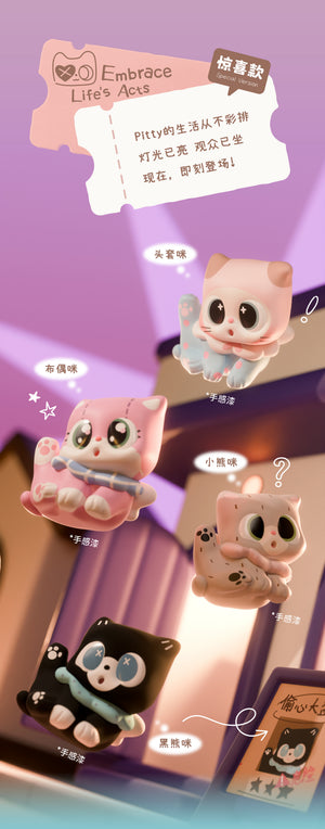 Pitty-Pitty,here! Series Blind Box Figures