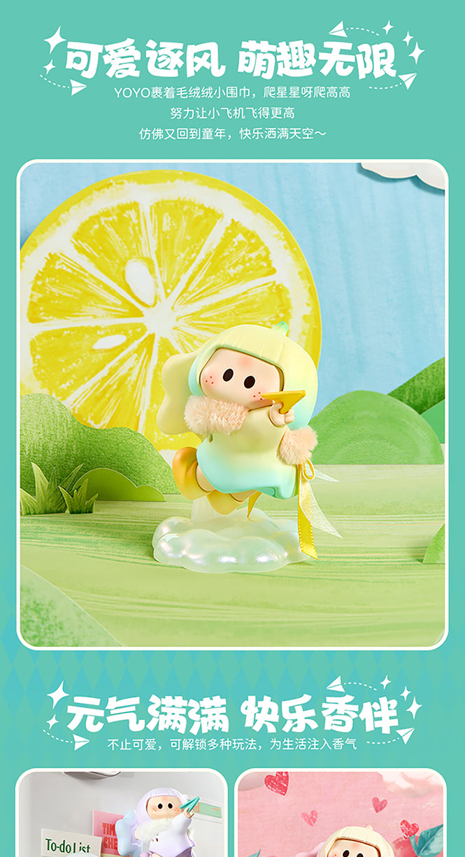 YOYO Fly with the Wind Scented BLIND BOX Series Figures