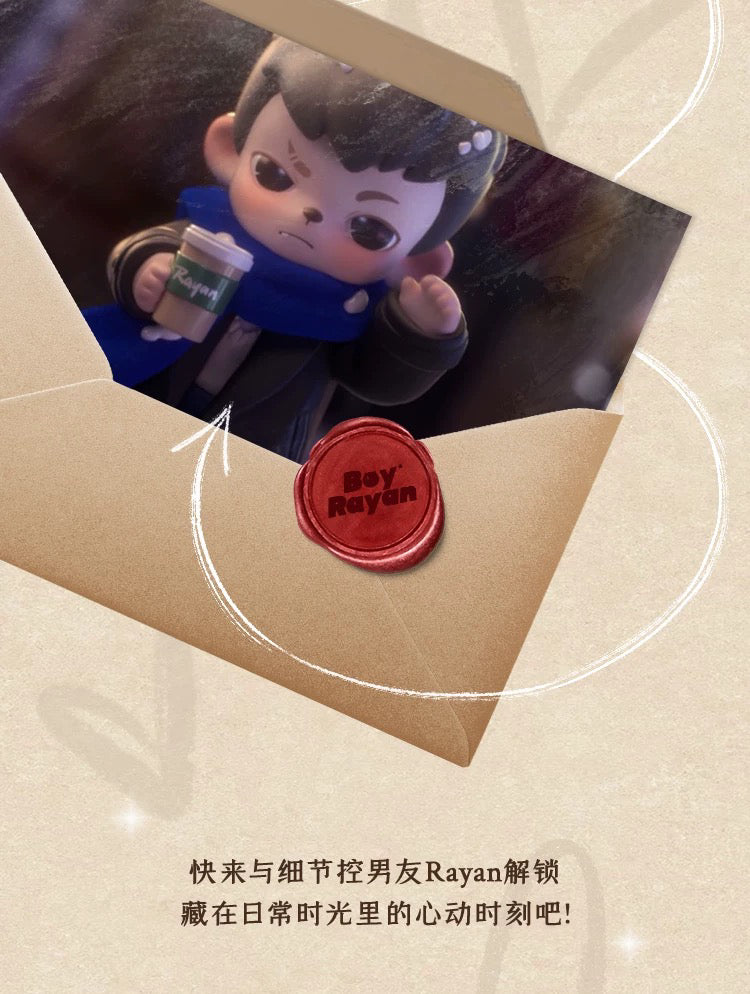 Rayan Let's Date BLIND BOX Series Figures