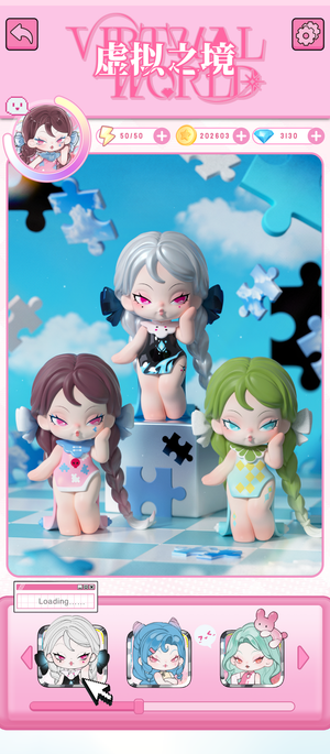 DODO NAMI Virtual World Series Blind Box Figures