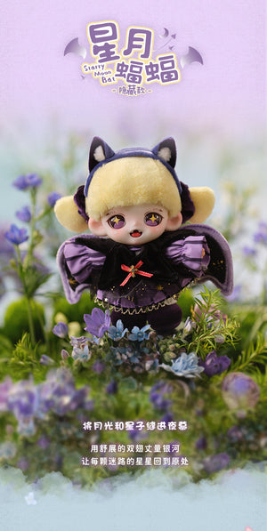 Zoraa Winged Elf Series Plush Blind Box