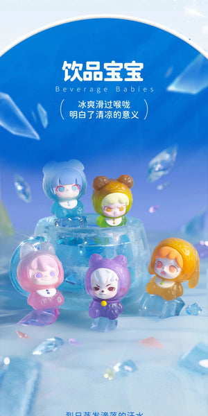 tntspace Tiny Cutiemil' BLIND BOX Series Figures