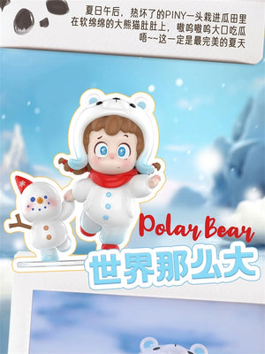 Piny Wonderful Journey BLIND BOX Series Figures