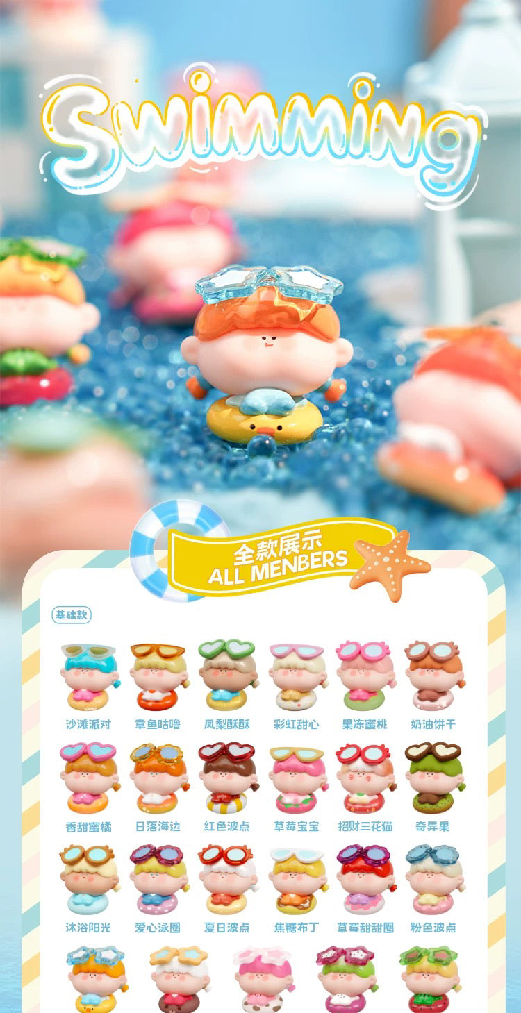 AMLLS Beach BLIND BOX Series Figures