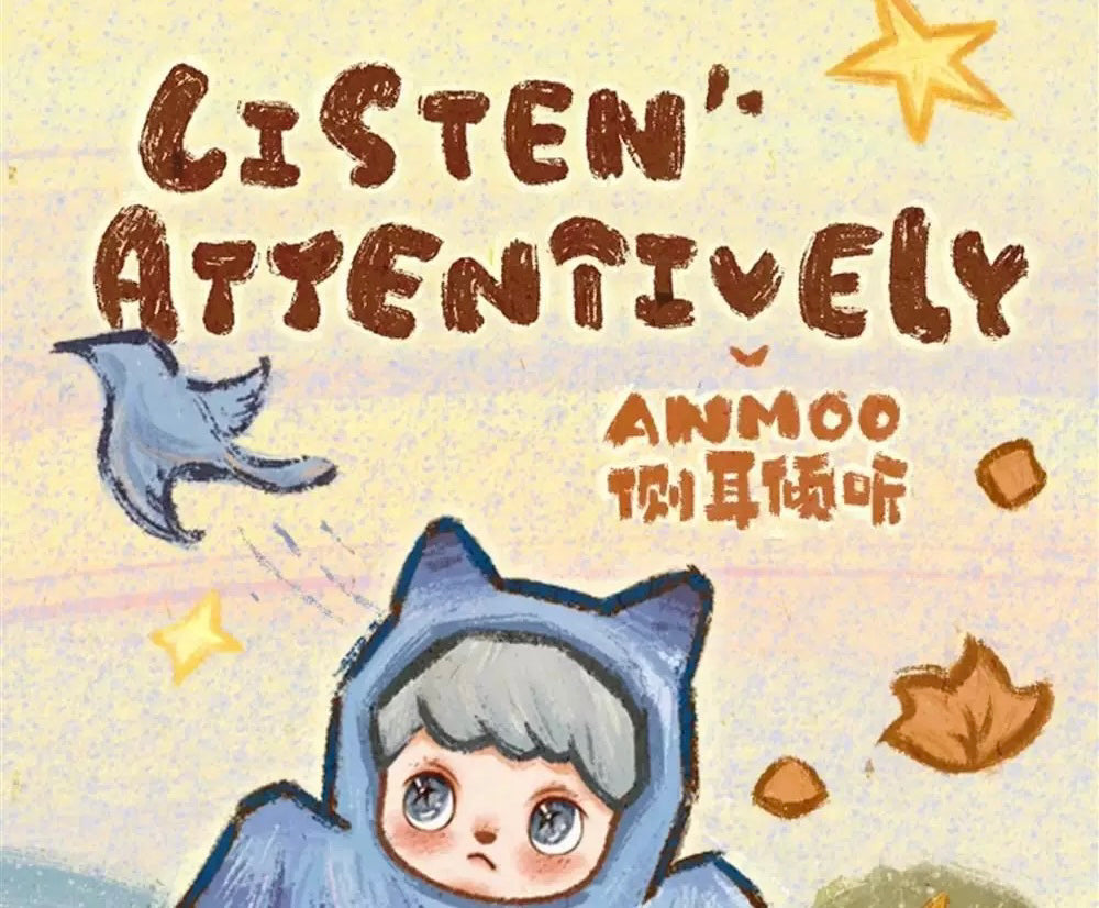 ANMOO ListenAttentively BLIND BOX Series Figures