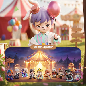 Rayan tent No.7 series Series Blind Box Figures
