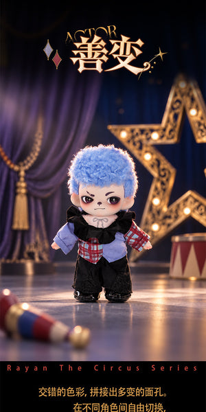 Rayan the circus Series Beans Blind Bag