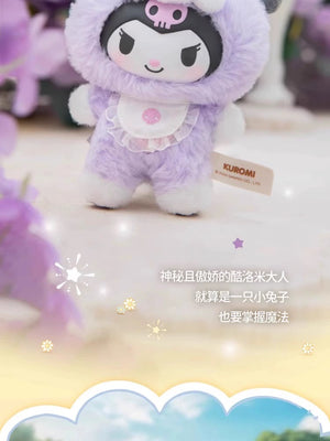 characters Elf Bunny Series Plush Pendant BLIND BOX Series Figures
