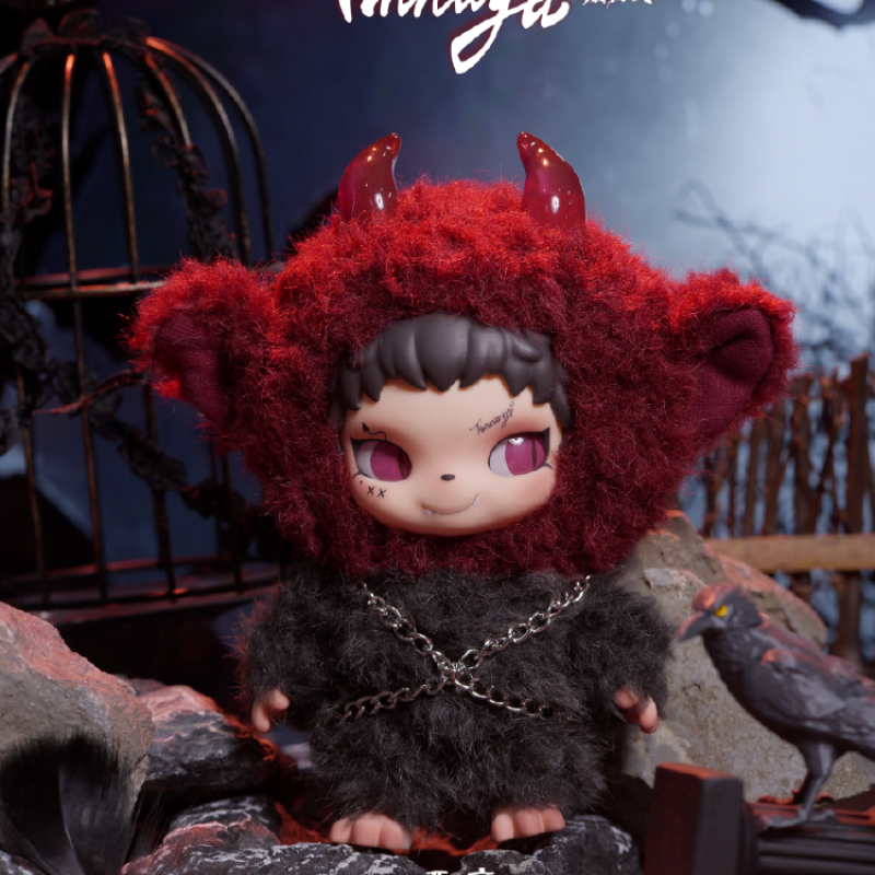 Little Witch Tinnaya - Witch's Game Series Plush Blind Box