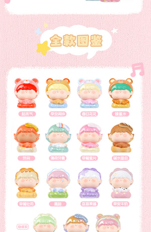 AMLLS lullaby morning music Series Blind Box Figures