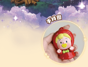 HANAMAKI-Elven Tales Blind Box Series Figures