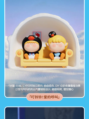 Pingu 45th Anniversary·Adventure with Pingu Series Blind Box Figures