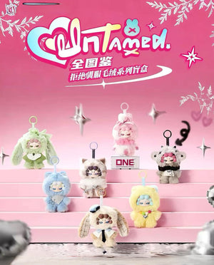 DODO RARA Untamed Series Plush Blind Box