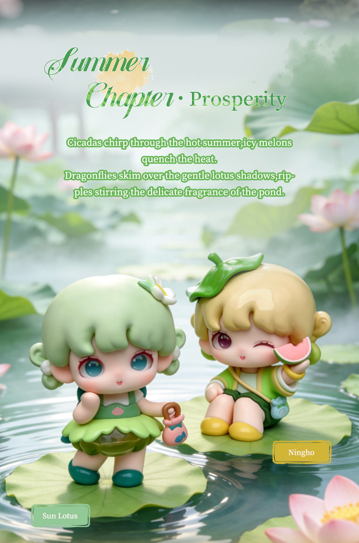 Yooie Seasons Fireworks Series Blind Box Figures