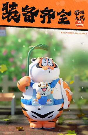 Alexander The Fat Tiger-RoaringLove Blind Box Series Figures
