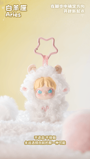 DORA Constellation Monogatari Series Vinyl Plush Hanging Blind Box