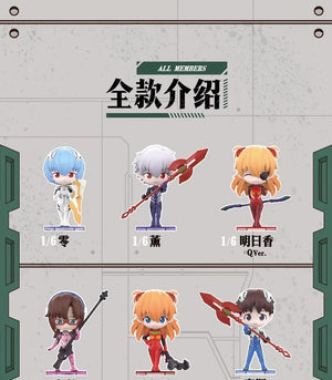 EVA Weapons BLIND BOX Series Figures