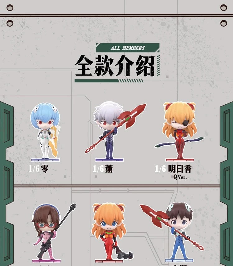 EVA Weapons BLIND BOX Series Figures