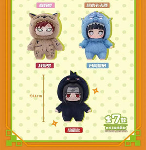 Naruto Shippuden - The Cute Beast Party BLIND BOX Series Figures