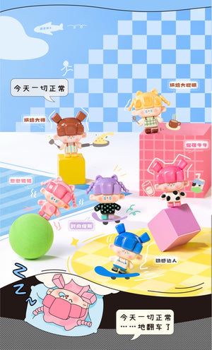 Fangkuai! series Beans Blind Bag
