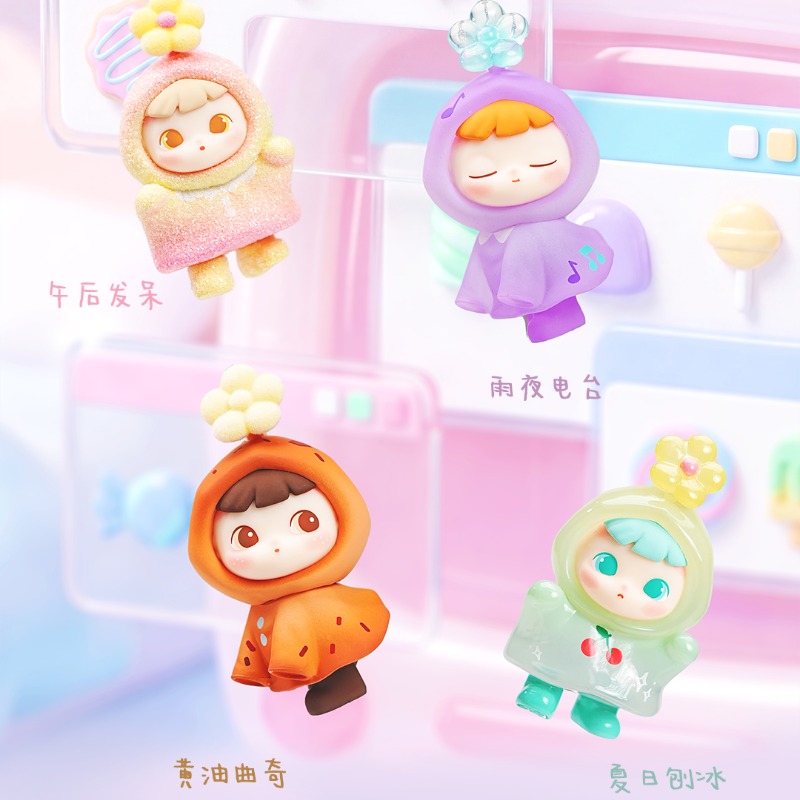 CIMMY-HUALALA Series Blind Box Figures