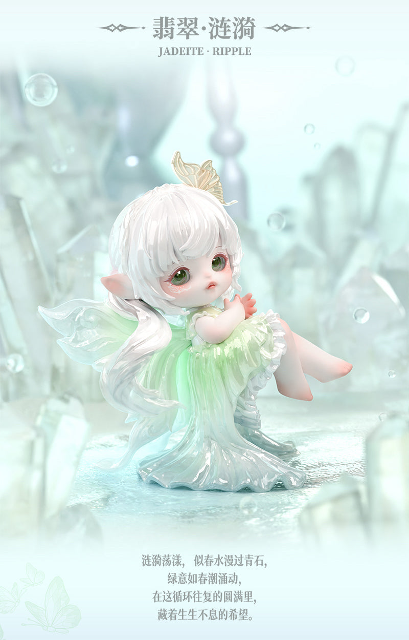 PINYUN FLORA-Timeless Eternity Series Blind Box Figures